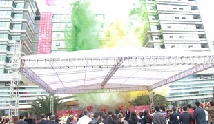 科發(fā)酒店開(kāi)業(yè)儀式