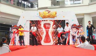 小勇士之城開業盛典